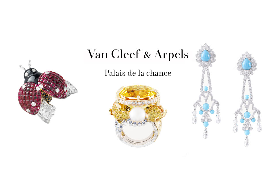 Van Cleef & Arpels présente « Le Palais de la Chance »