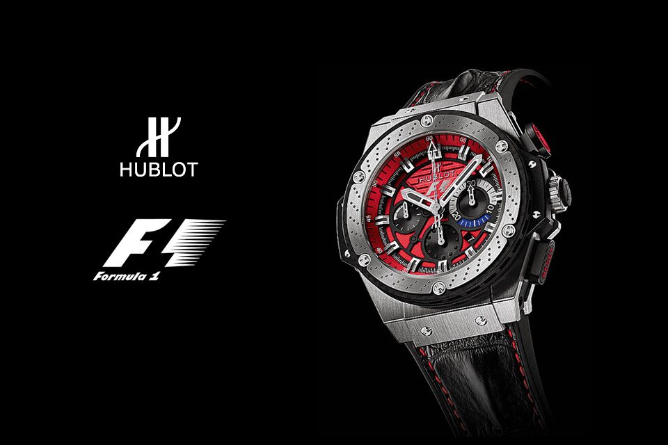 Hublot dévoile la F1 King Power Austin