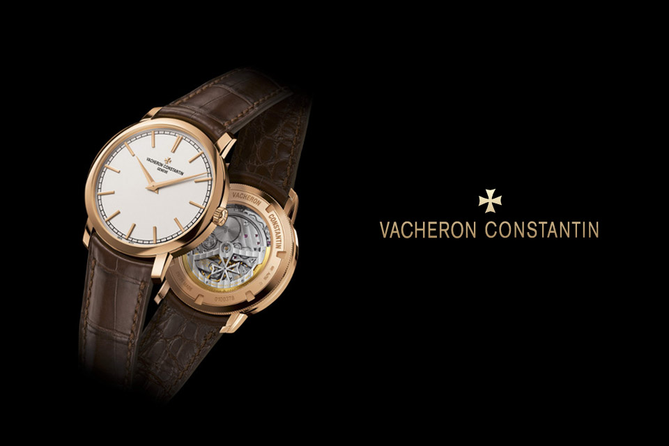 Vacheron Constantin Patrimony Traditionnelle Automatique