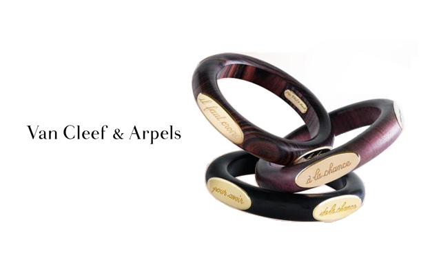 Bracelet Croire à la Chance en amarante de Van Cleef et Arpels