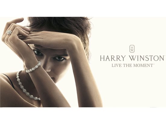 Harry Winston Live the Moment