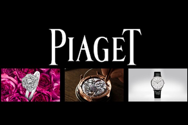 Piaget se lance dans le e-commerce