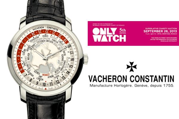 Vacheron Constantin à l’heure de l’Only Watch